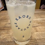 キャサリン'sBAR - 