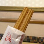 チュレリア - 料理写真: