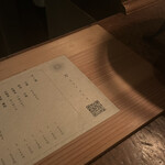 万 - 