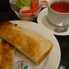ジャンシアーヌ JR名古屋駅店 ジャンシアーヌ JR名古屋駅店