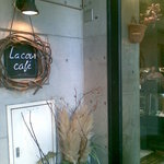 La cour cafe - 