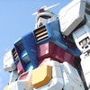 ガンダムカフェ ダイバーシティ東京プラザ店