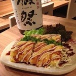 鉄板焼にしか - ふわふわ玉子の「とんぺい焼き」