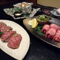 京やきにく 弘 八坂邸 - 