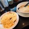 らーめんハウス 直ちゃん - オムカレーやきめしとミニラーメン