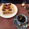 茶十番 - 