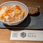 博多水炊鍋hiro - 