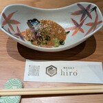 博多水炊鍋hiro - 