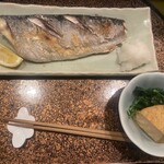 味旬丸 - 