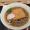 川端うどん - きつねそば　490円