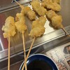 秋吉 - 