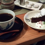 月光 - いつかのセット