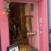 パフェテリア Largo - 