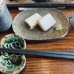 吟八亭 やざ和 - 