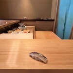 佐たけ - 