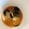 Cafe＆Sweets Matsue Chatte - 