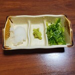 近又 - 
