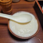 近又 - 