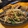 やきとん酒場 炭火焼き おとん家 - 