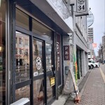 スープカレー店 34 - 