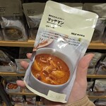 無印良品 - 料理写真: