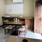 うどん そば 福 - 