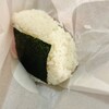 おむすび三休 - 