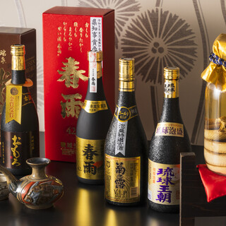 しゃぶしゃぶ金武 - メイン写真: