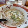 らーめん しまじ - 