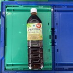 ファミリーマート - ドリンク写真: