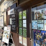 キッチンブラウン - 