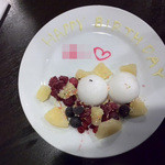 大阪串揚 一 - 誕生日サービスのデザート（名前入り）