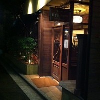 Ristorante IL FIGO INGORDO - 店構えは若干の場末疑惑…