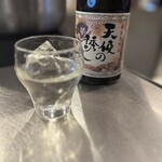 ジャンソーアタル - 