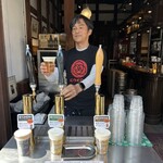 アートカフェ エレバート - 