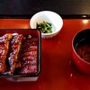 大衆うなぎ萬佳
