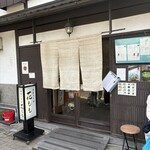 手打ちそば 花もも - 