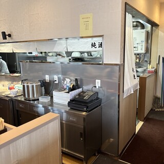 さっぽろ純連_2