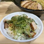 ラーメンろくでなし - 
