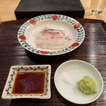 鮨 実紀 - 