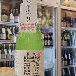 土佐の酒とうまいもの 神楽坂 ぼっちりや - 