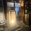 路地裏アバンギャルド - 