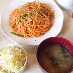珈琲 あるむ - ミニサラダ・味噌汁・ドリンクが付いて950円