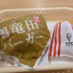 ケンタッキーフライドチキン - 料理写真: