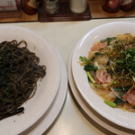 倶蘇酡麗 - 