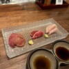 焼鳥 トリビアン - 