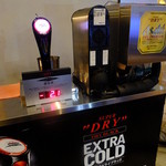 パノラマスカイレストラン アサヒ - パノラマスカイレストラン アサヒ