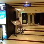 パノラマスカイレストラン アサヒ - パノラマスカイレストラン アサヒ