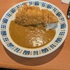 緑井食堂 オレンジハウス - 