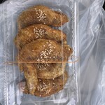 中中 - 